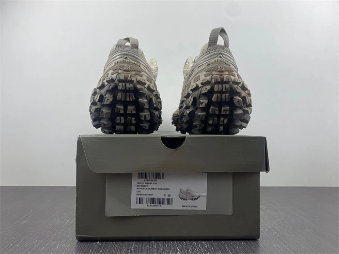 Ba1en*iaga defender beige 685611 w2raf comfortable 4397