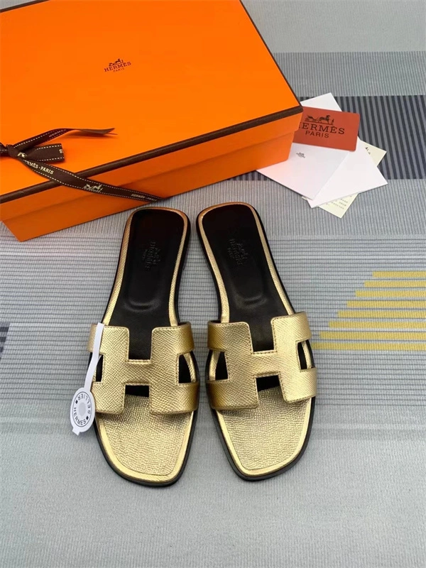 Durable H Slipper 2325