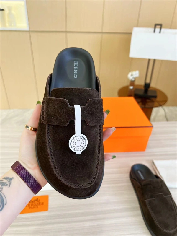 Sustainable H Slipper 2367