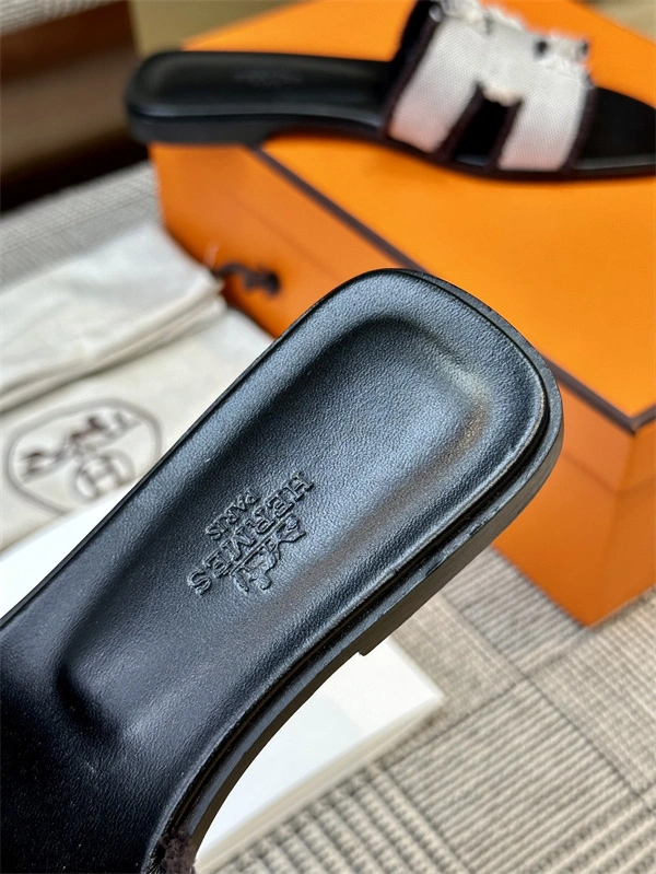 H Slipper Practical 2371