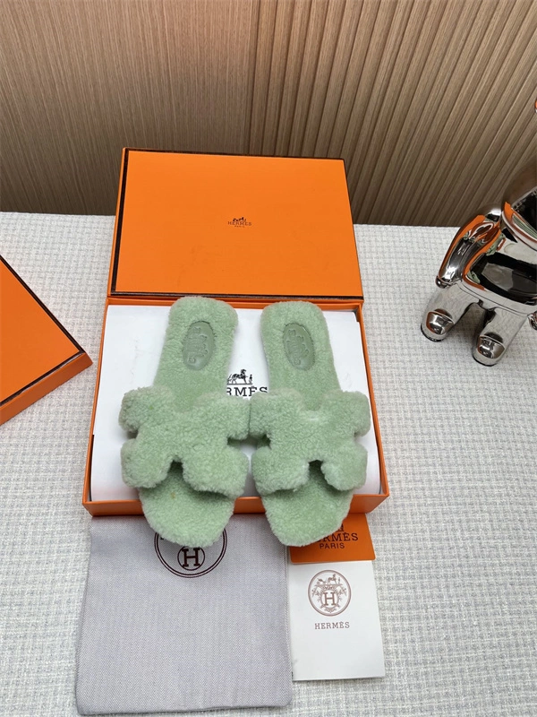 h slipper S*pportive 2383