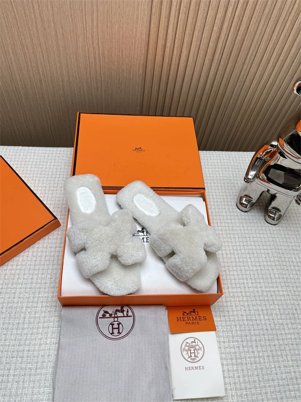 h slipper S*pportive 2383