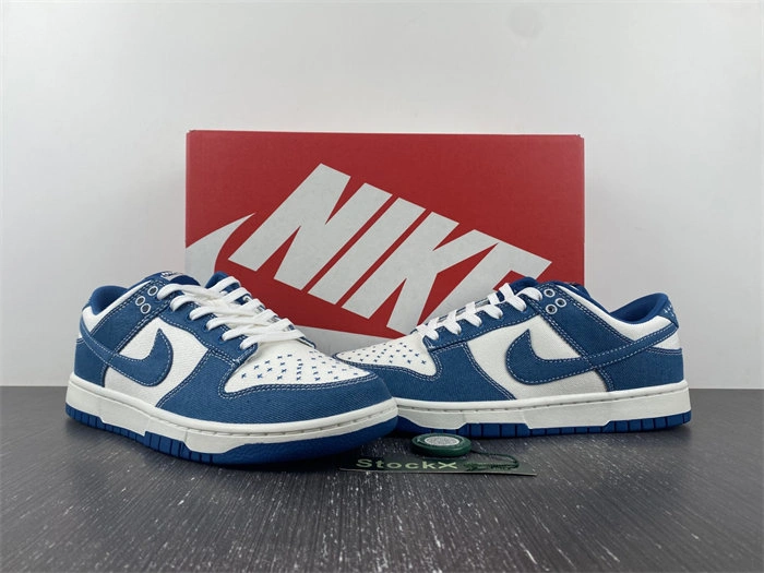 Stretchable Nike Dunk Low Industrial Blue Sashiko DV0834 4647