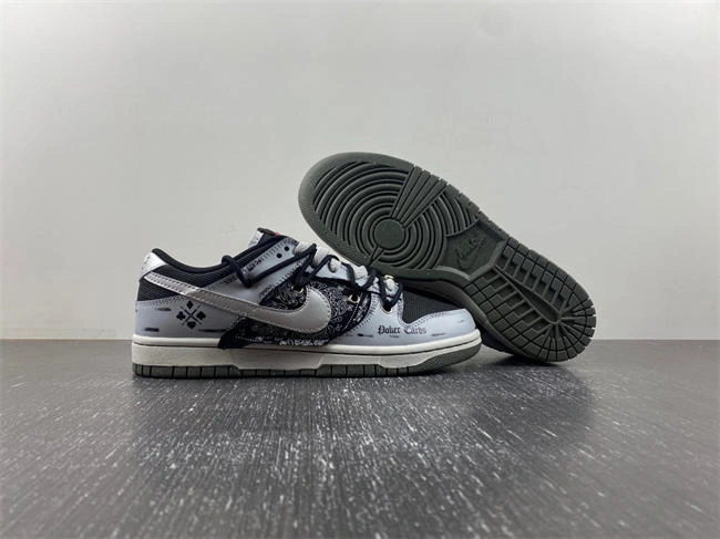 Nike Dunk Low Practical 4565