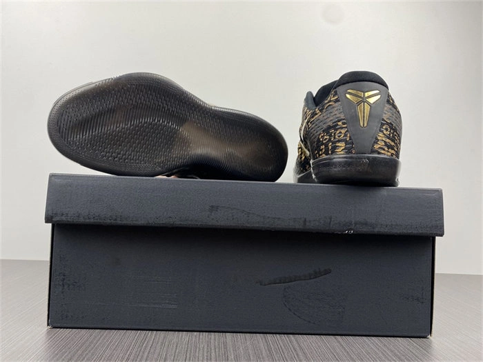 Nike Kobe 865773- Soft 5008