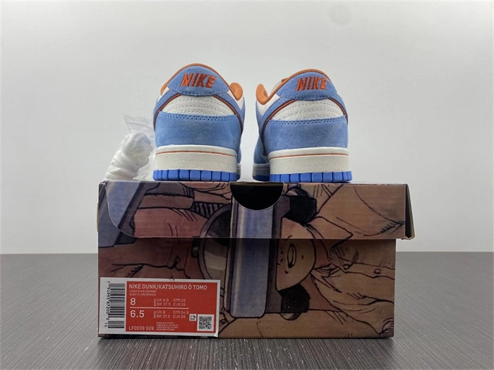 Nike SB Dunk LF0039- EasyMatch 4681